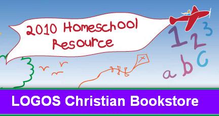 Home School Banner